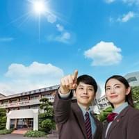 THPT Yanagigaura — Hình ảnh giới thiệu trường THPT Yanagigaura — Hình ảnh giới thiệu trường