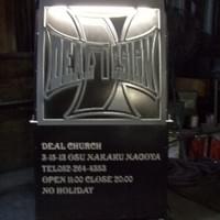 Section image