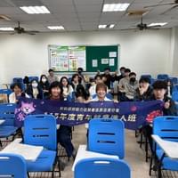 5-22 義守大學 5-22 義守大學