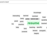 2026-3-3 高雄科大 2026-3-3 高雄科大