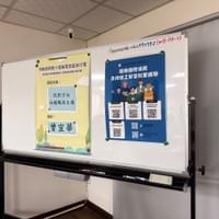 勞動部雲嘉南分署 勞動部雲嘉南分署