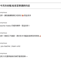 3-11就業服務英文 3-11就業服務英文
