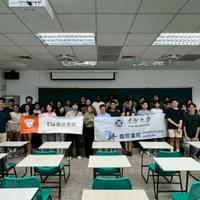 4-28元智大學 4-28元智大學