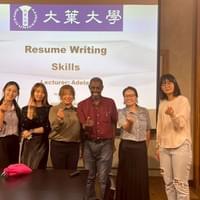 2025-11-04 大葉大學(全英) 2025-11-04 大葉大學(全英)