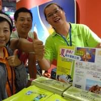 民宿系統,民宿管理,線上訂房,通路串接,OTA,控房系統,串接系統,旅館系統,手機控房,爆房,解決超賣