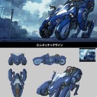 プロセス プロセス