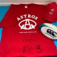 ラグビー・廣瀬俊朗 ラグビー・廣瀬俊朗