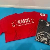 片山翔・江原弘泰 片山翔・江原弘泰