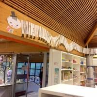 Catepillar workshop (Tammisaari library) Catepillar workshop (Tammisaari library)