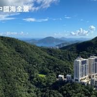 御賞弧窗 峰景入懷 Curved Scenic Window 御賞弧窗 峰景入懷 Curved Scenic Window