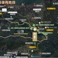 雙重景觀 傲視維港 Dual Panoramic Vista 雙重景觀 傲視維港 Dual Panoramic Vista