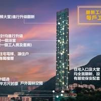 星級會所 設施完備 Exquisite Clubhouse 星級會所 設施完備 Exquisite Clubhouse