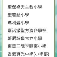 售樓說明書,價單,成交紀錄冊,銷售安排資料,公契,招標 售樓說明書,價單,成交紀錄冊,銷售安排資料,公契,招標