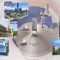 半山捌號, 澄天, 維港頌, 瑧璈, 壽臣山15號, 淺水灣 半山捌號, 澄天, 維港頌, 瑧璈, 壽臣山15號, 淺水灣