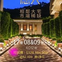 騰訊,阿里,中移動,中銀,中石油,匯控,小米,寧德,比亞迪 騰訊,阿里,中移動,中銀,中石油,匯控,小米,寧德,比亞迪