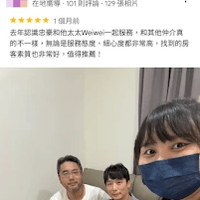 Renting, Made Simple in TPE Renting, Made Simple in TPE