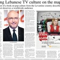 Arab News Newspaper Arab News Newspaper