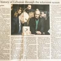 Daily Star Newspaper Daily Star Newspaper