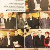 Nadine Magazine Nadine Magazine