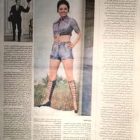 Al Akbar Newspaper Al Akbar Newspaper