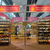 Canton Fair 2023 Canton Fair 2023