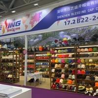 Canton Fair 2026 Phase II Canton Fair 2026 Phase II