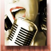 BIRTHDAY CARD #6 BIRTHDAY CARD #6