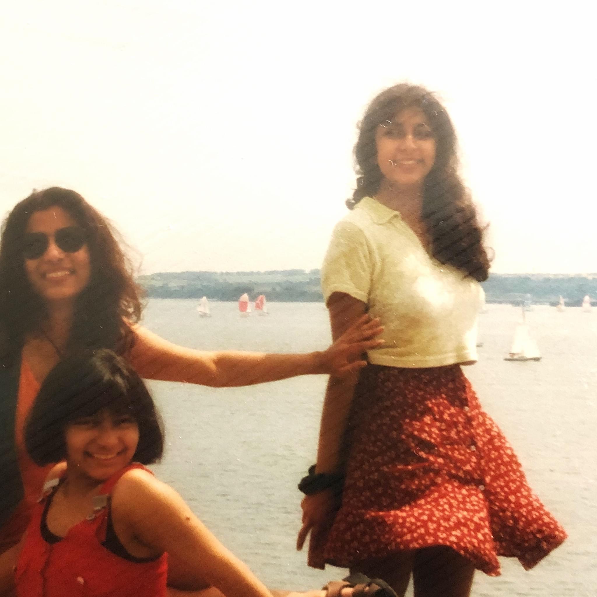 Summer 1996! Summer 1996!