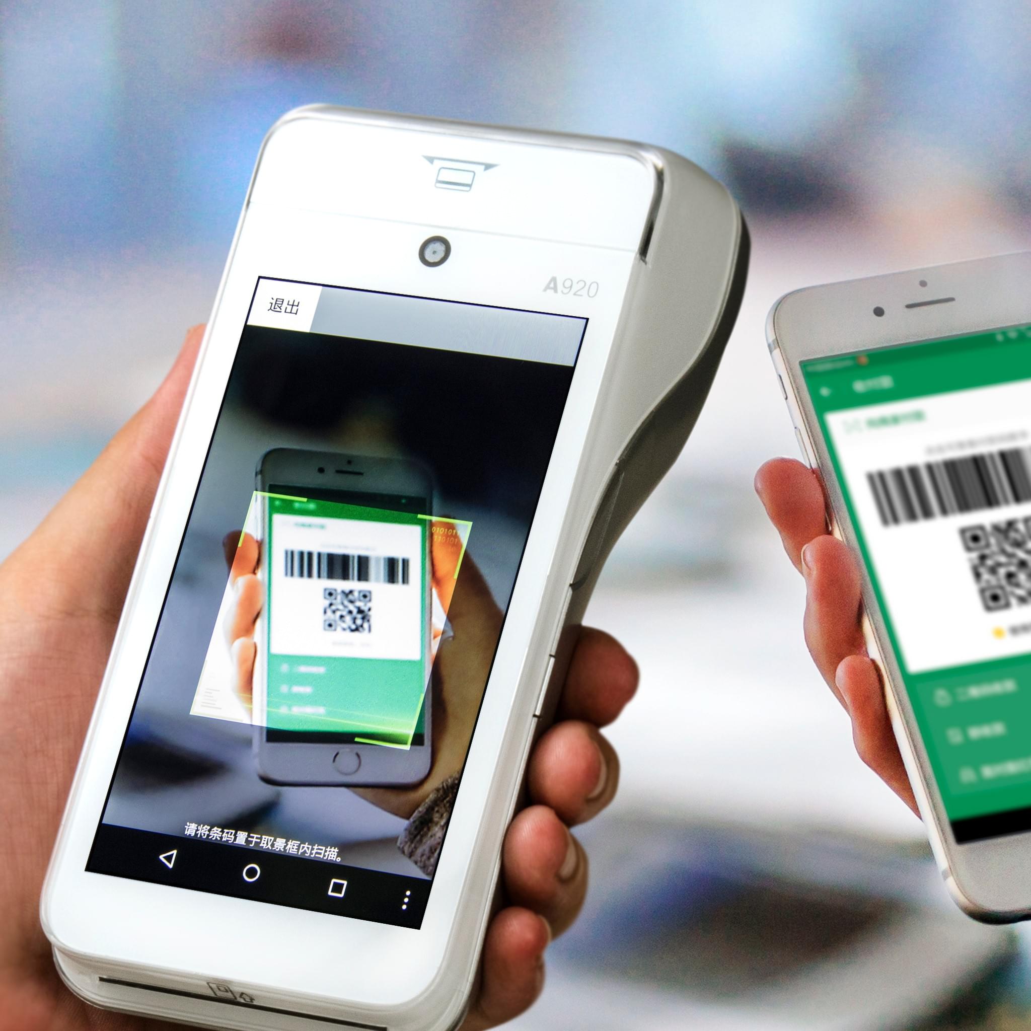 QR Payment QR Payment