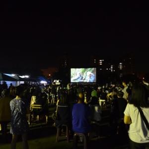 露天電影、戶外投影 露天電影、戶外投影