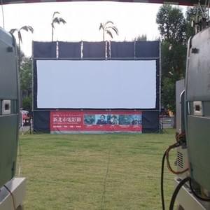 露天電影、戶外投影 露天電影、戶外投影