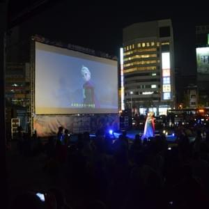 露天電影、戶外投影 露天電影、戶外投影