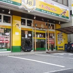Section image