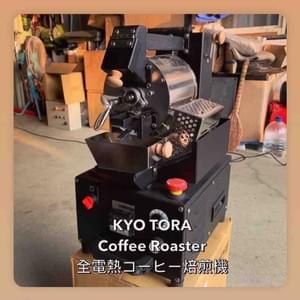 全電熱咖啡烘豆機 完全電動コーヒー豆焙煎機 全電熱咖啡烘豆機 完全電動コーヒー豆焙煎機