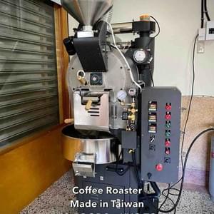 Coffee Roaster Made in Taiwan 咖啡烘豆機 台灣製造 Coffee Roaster Made in Taiwan 咖啡烘豆機 台灣製造