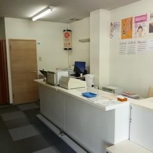 Section image
