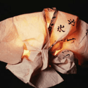 'Le livre de Sable' Directed by: Renee Bourassa  'Le livre de Sable' Directed by: Renee Bourassa