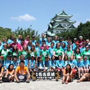 2016年ビレッジ(遠足) CISV Tokai | 公益社団法人CISV日本協会東海支部 グローバルな友情を築こう 2016年ビレッジ(遠足) CISV Tokai | 公益社団法人CISV日本協会東海支部 グローバルな友情を築こう