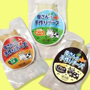 ワンツー牧場/12(one tow)farm ワンツー牧場/12(one tow)farm