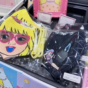 tokone tokone