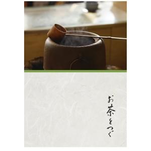 アトリエレオパード アトリエレオパード
