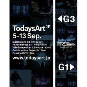 Todays Art JAPAN Todays Art JAPAN