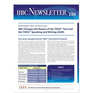 IIBC一般財団法人国際コミュニケーション協会 IIBC一般財団法人国際コミュニケーション協会