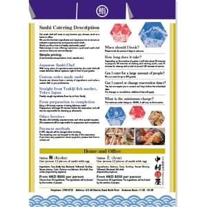 中村屋(Sushi delivery shop@Hongkong) 中村屋(Sushi delivery shop@Hongkong)