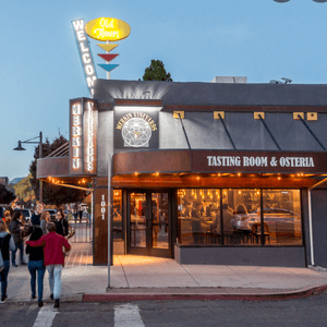 Merkin Tasting Room Merkin Tasting Room