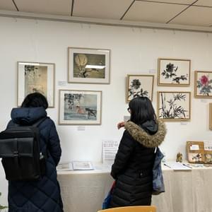 Maison des cultures asiatiques, Lyon, France