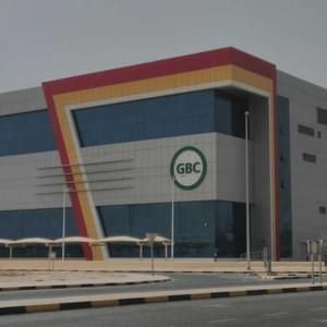 Gulf Biotec Gulf Biotec