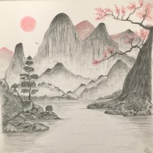 Paysage imaginaire Japonais - VENDU Paysage imaginaire Japonais - VENDU