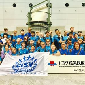 2017年ビレッジ(遠足) CISV Tokai | 公益社団法人CISV日本協会東海支部 グローバルな友情を築こう