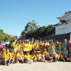 2018年ビレッジ(遠足) CISV Tokai | 公益社団法人CISV日本協会東海支部 グローバルな友情を築こう